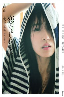 海贼王528集